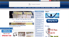 Desktop Screenshot of lambanglaixe.com